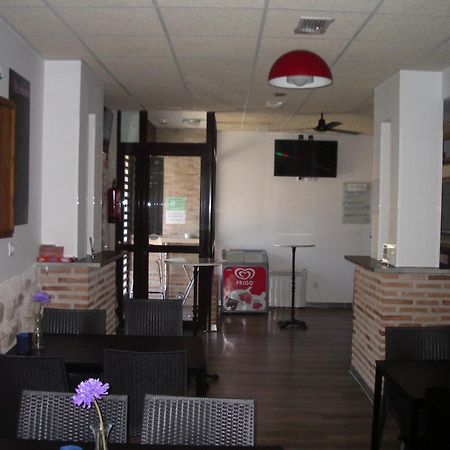 Apartamentos La Fonda Aninon Ngoại thất bức ảnh